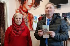поздравление с Пасхой 1