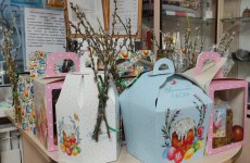 подарки для родных и близких участников СВО