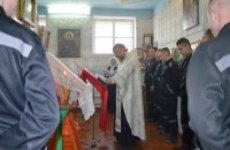 Крещение Господне отметили в Ирбитском СИЗО-2