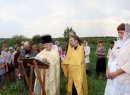 День Крещения Руси в Ирбитском благочинии: звон колоколов и Поклонный крест