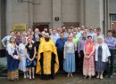 Миссионерский институт приглашает получить высшее теологическое образование
