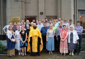 Миссионерский институт приглашает получить высшее теологическое образование