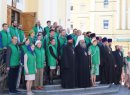 Миссионерский институт Екатеринбургской епархии  приглашает получить высшее теологическое образование!