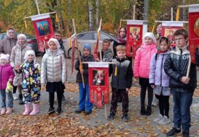 Детский крестный ход воскресных школ Екатеринбургской митрополии