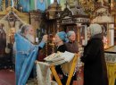 День мудрости