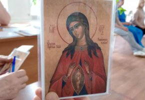 Благая весть